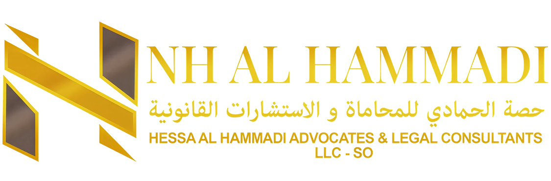 N H Al Hammadi company logo