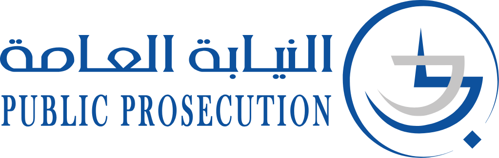 Dubai prosecution Dubai prosecution