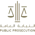 Abu dhabi prosecution